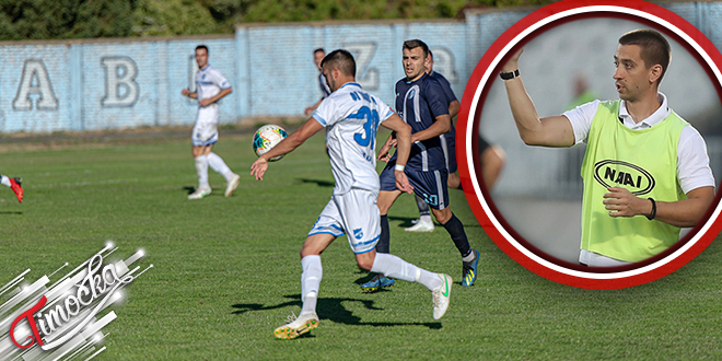 Срђан Стојчевски &ndash; нови тренер ФК &bdquo;Тимок 1919&rdquo;