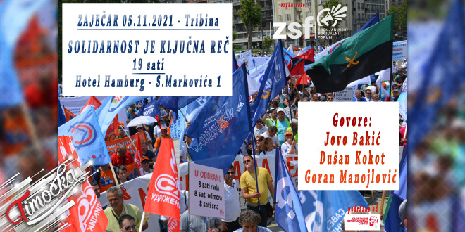 Трибина „Солидарност је кључна реч” у Зајечару Трибина „Солидарност је кључна реч” у Зајечару
