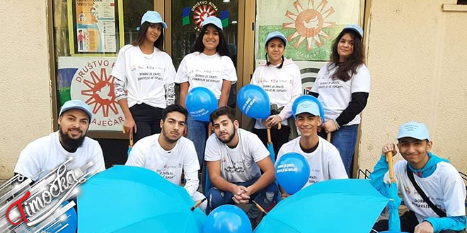 Удружење &bdquo;Друштво Рома&rdquo; Зајечар: Пројекат &bdquo;Добро је знати, здравље се исплати&rdquo;