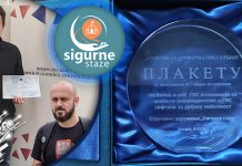 Удружење „Сигурне стазе” из Бора добитник Плакете за иновативан старт-ап подухват Удружење „Сигурне стазе” Бор добитник Плакете за иновативан старт-ап подухват