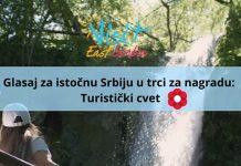 Гласај за источну Србију у трци за награду: Туристички цвет