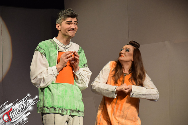 11. Међународни позоришни фестивал за децу „ЗајеЧАР”: Трећи дан