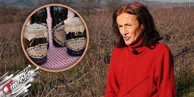 Бобице пуне здравља: Производи од ароније као сувенири из Зајечара Бобице пуне здравља: Производи од ароније као сувенири из Зајечара