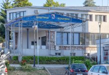 Усвојен буџет Општине Бољевац за 2022. годину Бољевац: Општина