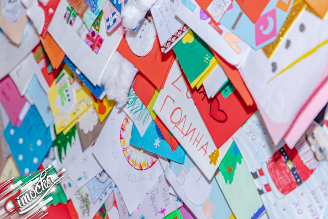 „Честитку достави, пакетић набави”: За књажевачке малишане 1.360 пакетића