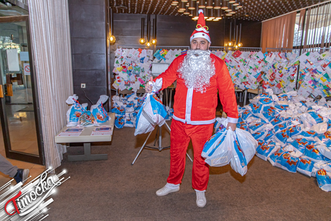 „Честитку достави, пакетић набави”: За књажевачке малишане 1.360 пакетића