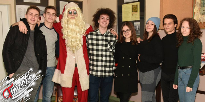 Гимназија Зајечар: Хуманитарне новогодишње активности Гимназија Зајечар: Хуманитарне новогодишње активности