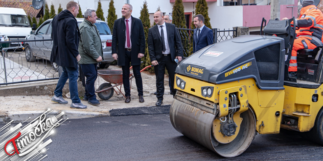 Комплетно реконстуисана Југ Богданова улица у Књажевцу