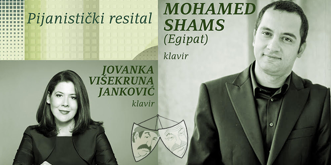 Концерт египатског пијанисте Мохамеда Шамса у Зајечару