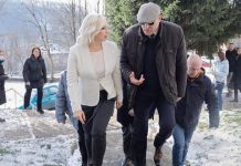 Министарка Зорана Михајловић посетила Мајданпек и обишла нову топлану на дрвну сечку Министарка Зорана Михајловић посетила Мајданпек и обишла нову топлану на дрвну сечку