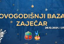 Дводневни забавни програм у оквиру „Новогодишњег базара” у Зајечару