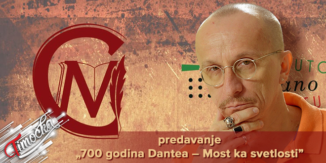 Предавање &bdquo;700 година Дантеa &ndash; Mост ка светлости&rdquo; у зајечарској библиотеци