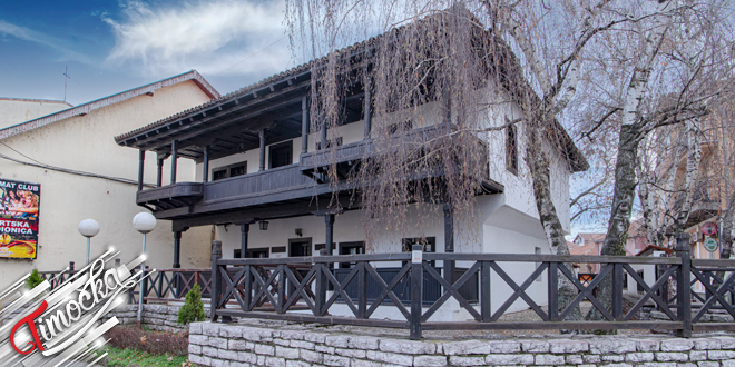 Радул-бегов конак у Зајечару Радул-бегов конак у Зајечару