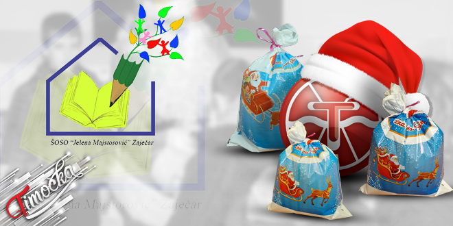 ШОСО &bdquo;Јелена Мајсторовић&rdquo; Зајечар &ndash; Компанија Текијанка: Подела новогодишњих пакетића