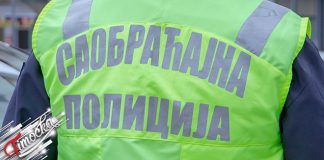 Током викенда у Зајечару задржани возачи који су возили под дејством кокаина и алкохола Саобраћајна полиција