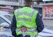 На територији ПУ Зајечар до 7. јануара забележено 11 саобраћајних незгода, а једно лице погинуло Саобраћајна полиција