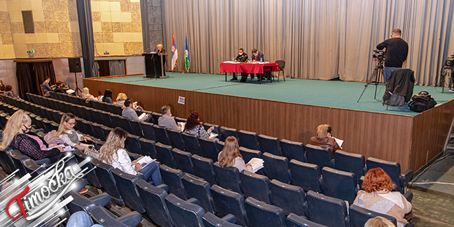 Седница Скупштине града Бора Седница Скупштине града Бора