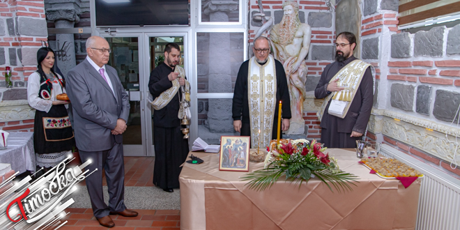 Specijalna bolnica „Gamzigrad” – Slava Vavedenje Presvete Bogorodice