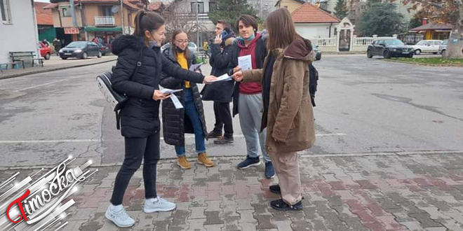 „Step Up” акције у Зајечару и Бору „Step Up” акције у Зајечару и Бору