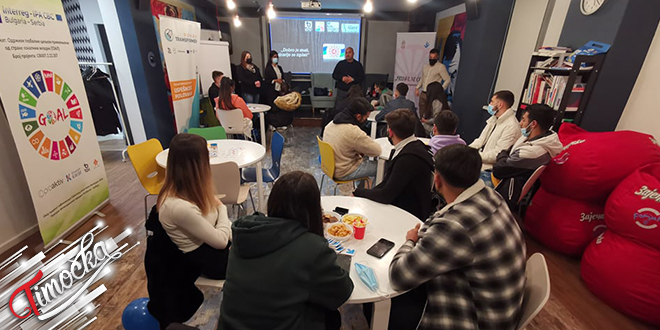 Завршна конференција у оквиру пројекта „Добро је знати, здравље се исплати” Завршна конференција у оквиру пројекта „Добро је знати, здравље се исплати”