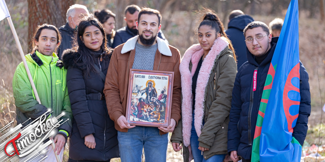 Удружење „Друштво Рома” Зајечар – Слава Бибијако Ђиве