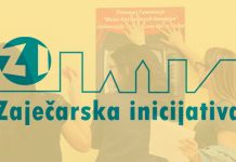 „Млади у покрету”: Подршка за ђачке парламенте „Зајечарска иницијатива”: Конкурс – Ђачки парламенти