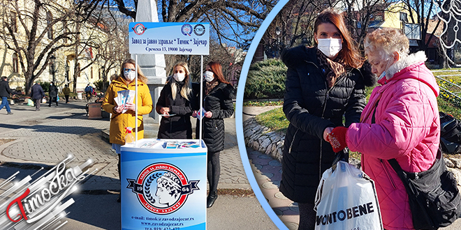 ЗЗЈЗ &bdquo;Тимок&rdquo; Зајечар: Европска недеља превенције рака грлића материце