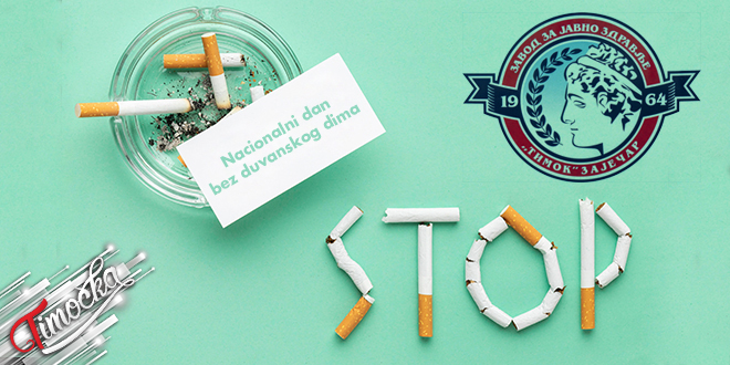 Завод за јавно здравље &bdquo;Тимок&rdquo; Зајечар: Национални дан без дуванског дима