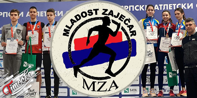 Атлетичари Вељко Васиљевић и Лена Малетић донели још медаља у Зајечар