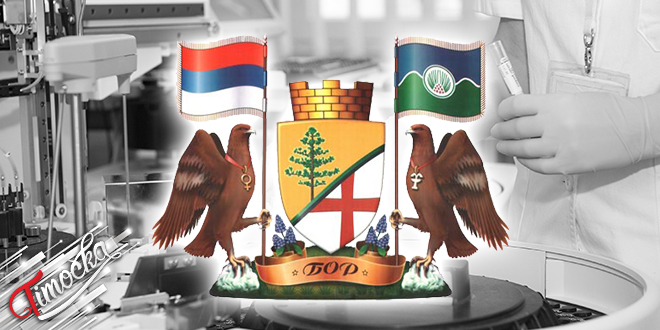 Град Бор: Набавка медицинске опреме