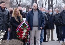 У Бору обележен Дан државности Републике Србије (ФОТО) Град Бор: Сретење – Дан државности – Полагање венаца