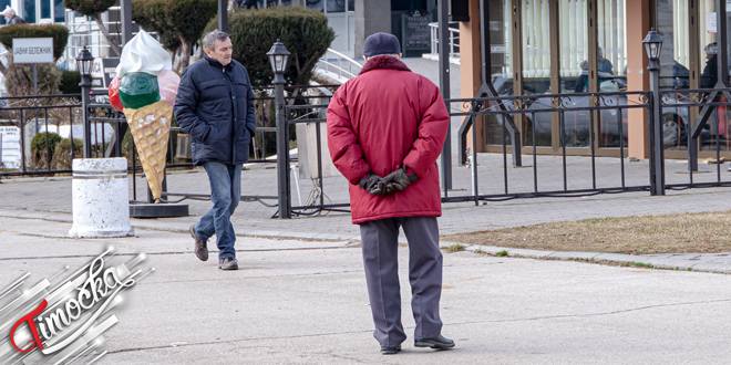 Град Зајечар &ndash; Центар