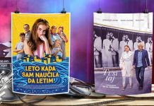 Нови филмови пред зајечарском публиком за викенд Град Зајечар: Пројекције филмова (фебруар 2022)