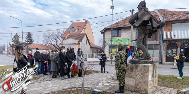 Град Зајечар: Сретење &ndash; Дан државности &ndash; Полагање венаца