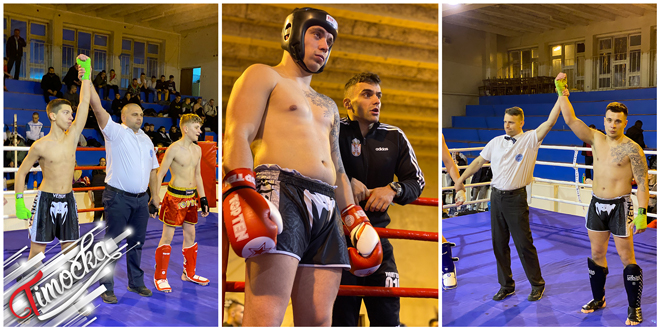 Кик-бокс клуб „Fight Team 019” – Првенство централне Србије у Пироту Кик-бокс клуб „Fight Team 019” – Првенство централне Србије у Пироту