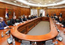 Министарка Зорана Михајловић одржала састанак са представницима града Бора и компаније „ZiJin Mining Group” Министарка Зорана Михајловић одржала састанак са представницима града Бора и компаније „ZiJin Mining Group”