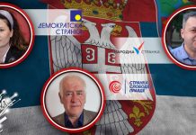 На листи Уједињене Србије три кандидата за народне посланике из Зајечара На листи Уједињене Србије три кандидата за народне посланике из Зајечара