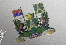 У Књажевцу расписан Јавни позив за бесповратно суфинансирање инвестиционог одржавања Општина Књажевац