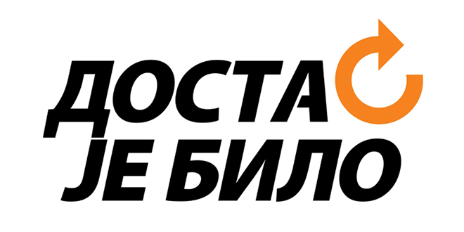 Покрет „Доста је било”