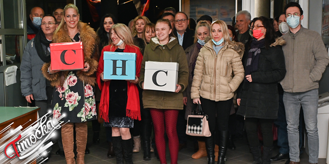 СНС &ndash; Предавање изборне листе за локалне изборе у Бору