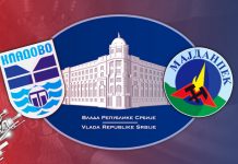 Влада Србије у Кладову и Мајданпеку формирала привремене органе