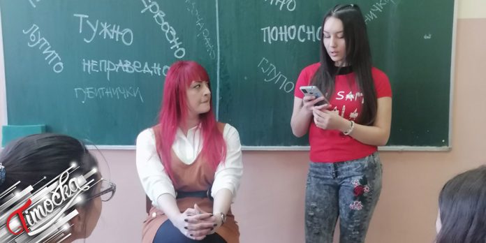 „Дечији центар” Зајечар: Мирјана Мицић трећа гошћа у оквиру пројекта „И ЈА САМ МАЛАЛА – Образовање је моћ”