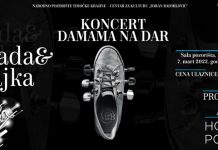 Damama na dar: Koncert dua „Vlada i Bajka” u zaječarskom teatru Дуо „Влада & Бајка” – Концерт „Дамама на дар” у зајечарском позоришту