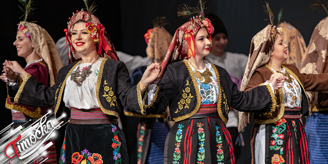 Градски фолклорни ансамбл &bdquo;Зо-Ра&rdquo;