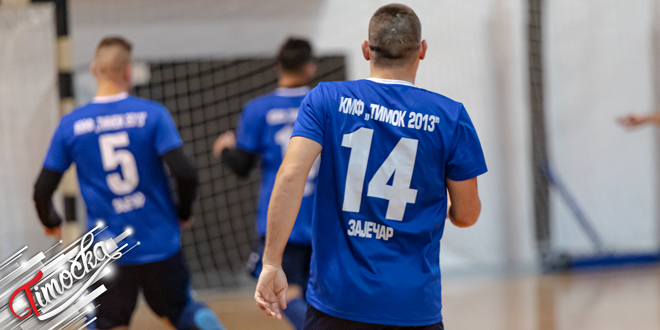 КМФ &bdquo;Тимок 2013&rdquo; Зајечар