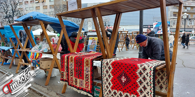 Манифестација &bdquo;Осмомартовски базар&rdquo; у Зајечару