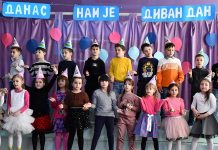 Предшколска установа „Пчелица” у Неготину обележила дан установе Предшкола установа „Пчелица” Неготин – Дан вртића