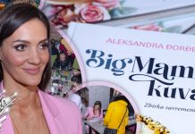 У Зајечару представљена збирка рецепата „Big Мамин кувар” Александре Ђорђевић (ФОТО) Промоција збирке савремених рецепата „Big Мамин кувар” у Зајечару