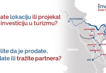 РАРИС: Објављен јавни позив за пријаву локација и пројеката у туризму РАРИС: Јавни позив за инвестиционе пројекте и локације у туризму