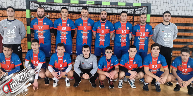 РК &bdquo;Зајечар 1949&rdquo;